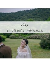 トータルビューティーサロンリア(Li'a)/【式場案内&ドレス選び】相談◎