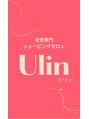 ウリン(Ulin)/女性専門シェービングサロン/ Ulin ウリン