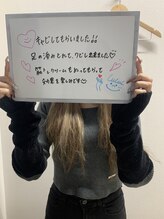 ゴールデンエイジ(Golden Age)/お客様の声★【毛穴/小顔】