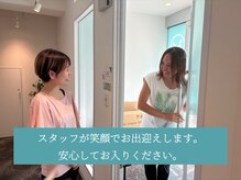 ソエルスタジオ 東武練馬店/笑顔のスタッフが案内します！