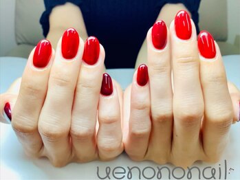 ウエノノネイル 上野(uenononail)/美肌カラー秋ボルドー