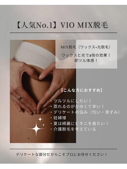 シルビー(CILBE)/季節問わず人気メニュー