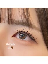 シュウ(shu)/flat lush120本