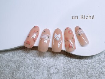 ¥9350　★定額アート★26.4