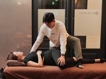 レクサー(ReXeR)/sTReTchで身体をリフレッシュ