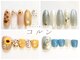 コルンの写真/【ハンド&フット同時施術可能♪】フットも同価格でエリア最安級！ハンドのデザインをフットにチェンジも可!