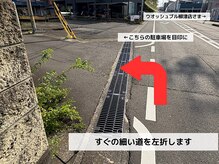 ブルームーンネイルズ(BLOOMOON.nails)/駐車場を目印にしてください