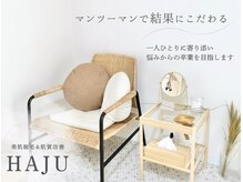 ハジュ(HAJU.)