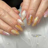 レモン(Lemon)