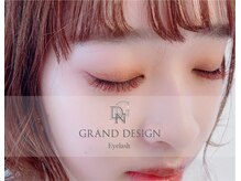 グランドデザイン 岐南店(GRAND DESIGN)/【ブラウンエクステ】