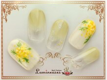 ルミネス(Lumineuses)/最旬アート～定額7200円.h