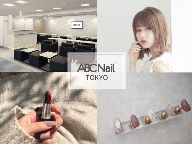 ネイルサロン ABC Nail 柏マルイ店【エービーシーネイル】