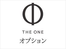 ザ ワン(THE ONE)/オプションメニュー