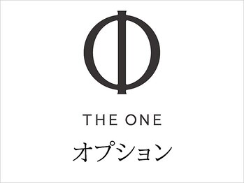 ザ ワン(THE ONE)/オプションメニュー