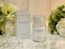 シェミー(CHEZ MEE)/エクソソーム・NMN・プラセンタ