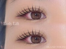 アイランド トーキョー(ISLAND TOKYO)/まつげパーマ(ラッシュリフト)
