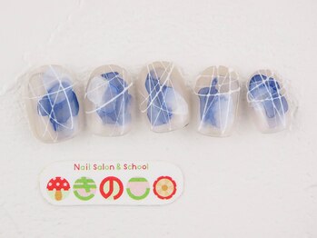 ネイルサロン きのこ/選べるデザインLコース