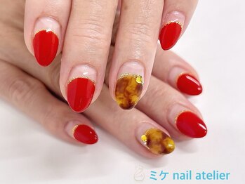 ミケ/定額エレガントコース