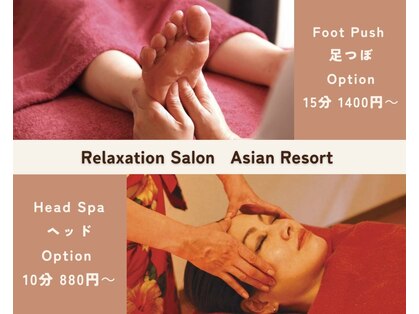 アジアンリゾート(Asian resort)の写真