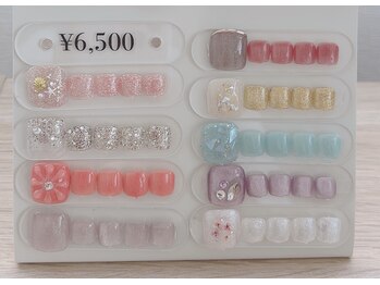 ケヤキ(KEYAKI)/フット2本アート