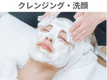 ビビットプラス(VIVIT+)/クレンジング・洗顔