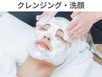 ビビットプラス(VIVIT+)/クレンジング・洗顔