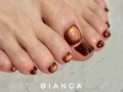 ビアンカ センター南店(Bianca)の写真