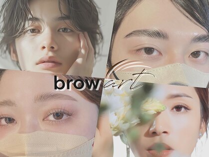ブロウアート 上野 東上野店(Brow art)の写真