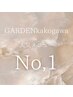 《人気NO1◎まつ毛エクステ》束感LEDフラットラッシュ100本 ¥7900