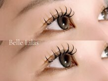 ベル リラ(Belle Lilas)
