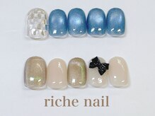 リッシュネイル 新百合ヶ丘店(riche nail)/トレンドデザインコース