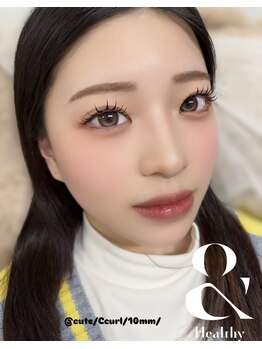 アレーヌ 中津店(Allene)/マツエク/まつパ/&healthy