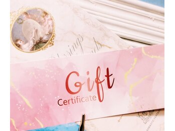 モナと雲と楽/★GIFT券発行中★