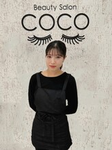 ビューティーサロン ココ 名駅店(COCO)&nbsp;田中 美奈穂