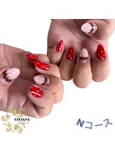 ヴィヴィアナ(VIVIANA)/定額Nコース