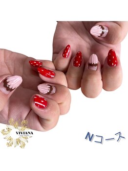 ヴィヴィアナ(VIVIANA)/定額Nコース
