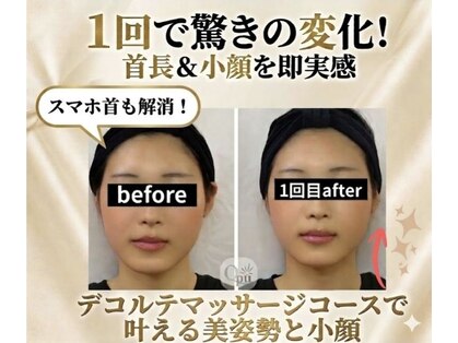 キュープ 新宿店(Qpu)の写真