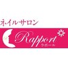 ネイルサロン ラポール 新札幌店ロゴ