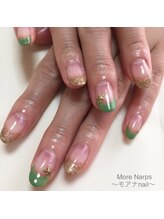 ネイルスペース モア ナープス/カーキ・Ｇラメ　フレンチ