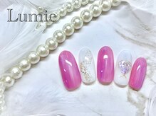 ルミエ(Lumie)/縦グラデーション