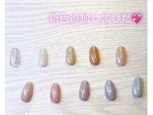 わたしのアトリエ/シュガーラメ