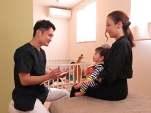 きりん接骨院 整体院/