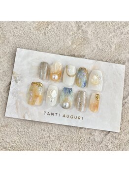 オーダーチップ