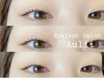 アイラッシュサロン アウリイ(Aulii)/ラッシュリフト/まつげパーマ