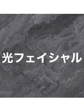 フィフティーファイブ(Fifty Five)/