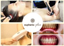 ユーフォリア プラス(euphoria +puls)