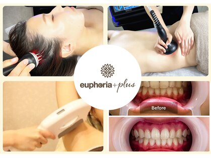 ユーフォリア プラス(euphoria +puls)の写真