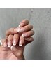 【HAND】☆フレンチorグラデーション☆7000円→6500円