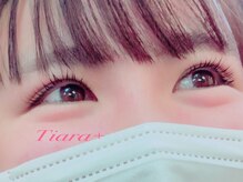 ティアラプラス(Tiara+)