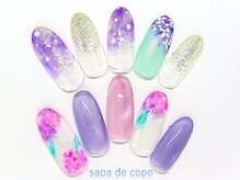 サパ デ コポ 松戸五香店(sapa de copo)